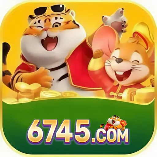 6745 Logo